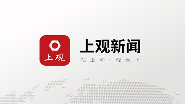 开云app下载官方网站因为手滑很难捏稳杠子-云开app·Kaiyun下载官方网站-登录入口